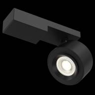 Потолочный светильник Technical C062CL-L12B3K - Потолочный светильник Technical C062CL-L12B3K
