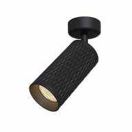 Потолочный светильник Technical C034CL-01B - Потолочный светильник Technical C034CL-01B