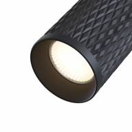 Потолочный светильник Technical C034CL-01B - Потолочный светильник Technical C034CL-01B