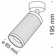 Потолочный светильник Technical C034CL-01B - Потолочный светильник Technical C034CL-01B
