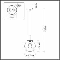 4590/1 SUSPENTIONI LN21 141 никель Подвес E27 60W 220V TREVOR - 4590/1 SUSPENTIONI LN21 141 никель Подвес E27 60W 220V TREVOR