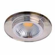 637014701 Круз 1*5W LED 220 V светильник - 637014701 Круз 1*5W LED 220 V светильник