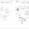 707020402 Каспер 2*5W LED 220 V бра