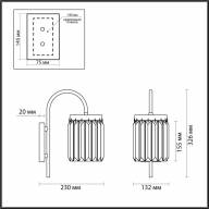 4987/1W CLASSIC ODL22 491 золотой/хрусталь Бра E14 1*40W VASSA - 4987/1W CLASSIC ODL22 491 золотой/хрусталь Бра E14 1*40W VASSA