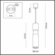 4075/5L L-VISION ODL19 313 черный/золото/зеленый Подвес GU10 1*5W SAKRA - 4075/5L L-VISION ODL19 313 черный/золото/зеленый Подвес GU10 1*5W SAKRA