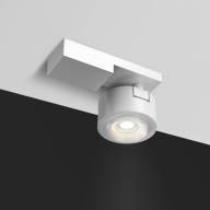 Потолочный светильник Technical C062CL-L12W3K - Потолочный светильник Technical C062CL-L12W3K