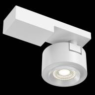 Потолочный светильник Technical C062CL-L12W3K - Потолочный светильник Technical C062CL-L12W3K