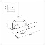 2448/2 DROPS ODL13 540 хром Светильник с креплен на зеркало G9 2*40W 220V IZAR - 2448/2 DROPS ODL13 540 хром Светильник с креплен на зеркало G9 2*40W 220V IZAR