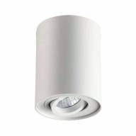 3564/1C HIGHTECH ODL18 257 белый Потолочный накладной светильник IP20 GU10 1*50W 220V PILLARON - 3564/1C HIGHTECH ODL18 257 белый Потолочный накладной светильник IP20 GU10 1*50W 220V PILLARON