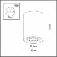 3564/1C HIGHTECH ODL18 257 белый Потолочный накладной светильник IP20 GU10 1*50W 220V PILLARON - 3564/1C HIGHTECH ODL18 257 белый Потолочный накладной светильник IP20 GU10 1*50W 220V PILLARON
