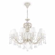 Люстра Maytoni ARM288-10-G - Люстра Maytoni ARM288-10-G