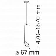 Подвесной светильник Technical P027PL-01W - Подвесной светильник Technical P027PL-01W