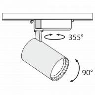 Трековый светильник Technical TR003-1-17W3K-B - Трековый светильник Technical TR003-1-17W3K-B