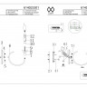 614023301 Консуэло 1*40W E14 220 V бра