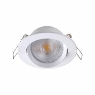 357998 SPOT NT19 253 белый Встраиваемый поворотный светильник IP20 LED 3000К 10W 85-265V STERN - 357998 SPOT NT19 253 белый Встраиваемый поворотный светильник IP20 LED 3000К 10W 85-265V STERN