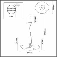 4859/10LA L-VISION ODL_EX21 65 никель/черный/стекло Подвес LED 1*10W 3500K FLUENT - 4859/10LA L-VISION ODL_EX21 65 никель/черный/стекло Подвес LED 1*10W 3500K FLUENT