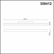 358412 SHINO NT20 057 черн Трековый светильник для низков. шинопровода IP20 LED 4000K 24W 48V FLUM - 358412 SHINO NT20 057 черн Трековый светильник для низков. шинопровода IP20 LED 4000K 24W 48V FLUM