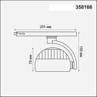 358166 PORT NT19 124 черный Трехфазный трековый светодиодный светильник IP20 LED 4000K 20W CURL - 358166 PORT NT19 124 черный Трехфазный трековый светодиодный светильник IP20 LED 4000K 20W CURL