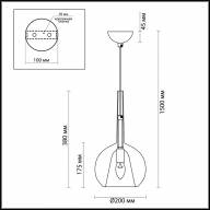 4698/1 PENDANT ODL20 305 хром/дымчатый Подвес E14 1*40W LEVA - 4698/1 PENDANT ODL20 305 хром/дымчатый Подвес E14 1*40W LEVA