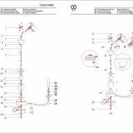 700010908 ДельРей 8*40W E14 220 V люстра - 700010908 ДельРей 8*40W E14 220 V люстра
