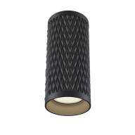 Потолочный светильник Technical C036CL-01B - Потолочный светильник Technical C036CL-01B