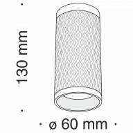 Потолочный светильник Technical C036CL-01B - Потолочный светильник Technical C036CL-01B