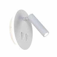 SL1586.501.01 Светильник настенный ST-Luce Белый/Белый LED 1*6+3W 4000K - SL1586.501.01 Светильник настенный ST-Luce Белый/Белый LED 1*6+3W 4000K