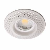 637015301 Круз 1*5W LED 220 V светильник - 637015301 Круз 1*5W LED 220 V светильник