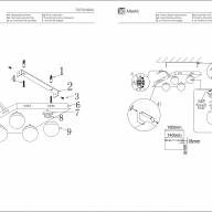 707010604 Каспер 4*5W LED 220 V светильник - 707010604 Каспер 4*5W LED 220 V светильник