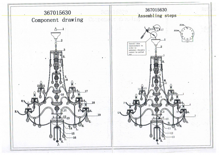 367015630 Каролина 30*40W E14 220 V люстра