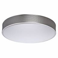 674015801 Ривз 40W LED 220 V люстра - 674015801 Ривз 40W LED 220 V люстра