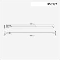 358171 PORT NT19 107 белый Трехфазный трековый светодиодный светильник IP20 LED 4000K 30W ITER - 358171 PORT NT19 107 белый Трехфазный трековый светодиодный светильник IP20 LED 4000K 30W ITER