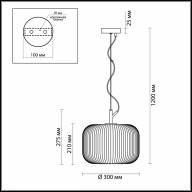 4754/1 PENDANT ODL21 347 белый/черный Подвес E27 60W ROOFI - 4754/1 PENDANT ODL21 347 белый/черный Подвес E27 60W ROOFI