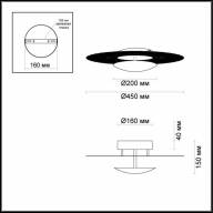 3560/24L HIGHTECH ODL18 133 серебр. фольг-ние Н/п светильник IP20 LED 3000K 24W 1920Лм 220V LUNARIO - 3560/24L HIGHTECH ODL18 133 серебр. фольг-ние Н/п светильник IP20 LED 3000K 24W 1920Лм 220V LUNARIO