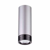 3580/9CL L-VISION ODL18 106 серый с черн Потолочн.св-ник IP20 LED 4000K 9W 720Лм 220V LEDROX - 3580/9CL L-VISION ODL18 106 серый с черн Потолочн.св-ник IP20 LED 4000K 9W 720Лм 220V LEDROX
