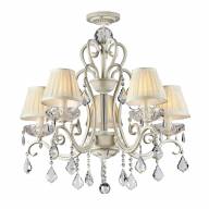 Люстра Maytoni ARM288-05-G - Люстра Maytoni ARM288-05-G