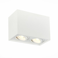 ST109.507.02 Светильник потолочный Мат. белый GU10 2*50W  L181xW100xH123 220V Без ламп