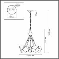 4789/5A LOFT ODL21 481 черный/золотой/прозрачный Люстра G9 5*40W STONO - 4789/5A LOFT ODL21 481 черный/золотой/прозрачный Люстра G9 5*40W STONO