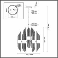 4847/18 HALL ODL21 461 золото/металл/стекло Люстра G9 18*40W FLAMBI - 4847/18 HALL ODL21 461 золото/металл/стекло Люстра G9 18*40W FLAMBI