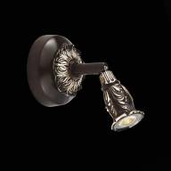SL575.601.01 Светильник настенно-потолочный ST-Luce Черный/Коричневый LED 1*3W - - SL575.601.01 Светильник настенно-потолочный ST-Luce Черный/Коричневый LED 1*3W -