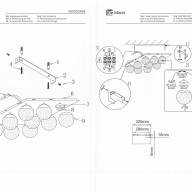 707010709 Каспер 40W LED 220 V светильник - 707010709 Каспер 40W LED 220 V светильник