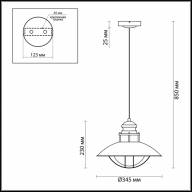 4164/1 NATURE ODL19 579 коричневый/прозрачный Подвес IP23 E27 1*60W DANTE - 4164/1 NATURE ODL19 579 коричневый/прозрачный Подвес IP23 E27 1*60W DANTE