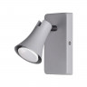 3825/1W MODERN ODL19 серый Настенный светильник GU10 1*50W 220V REANNA