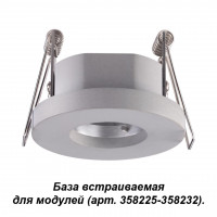 358216 KONST NT19 серый База встраиваемая для модулей с 358225-358232 IP20 OKO