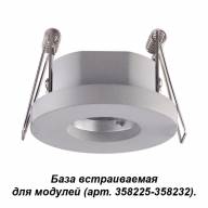 358216 KONST NT19 серый База встраиваемая для модулей с 358225-358232 IP20 OKO - 358216 KONST NT19 серый База встраиваемая для модулей с 358225-358232 IP20 OKO