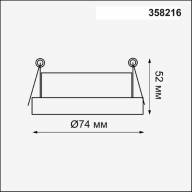 358216 KONST NT19 серый База встраиваемая для модулей с 358225-358232 IP20 OKO - 358216 KONST NT19 серый База встраиваемая для модулей с 358225-358232 IP20 OKO