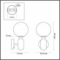 4670/1W PENDANT ODL22 309 хром/стекло Бра G9 1*40W OKIA - 4670/1W PENDANT ODL22 309 хром/стекло Бра G9 1*40W OKIA