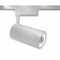 Трековый светильник Technical TR003-1-40W3K-W - Трековый светильник Technical TR003-1-40W3K-W