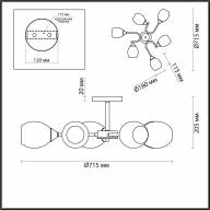 4546/6C COMFI LN21 050 золотой, белый Люстра потолочная E27 6*60W 220V JOLENE - 4546/6C COMFI LN21 050 золотой, белый Люстра потолочная E27 6*60W 220V JOLENE
