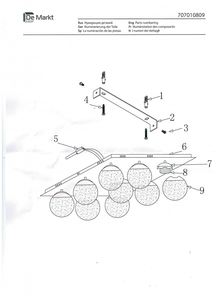 707010809 Каспер 40W LED 220 V светильник
